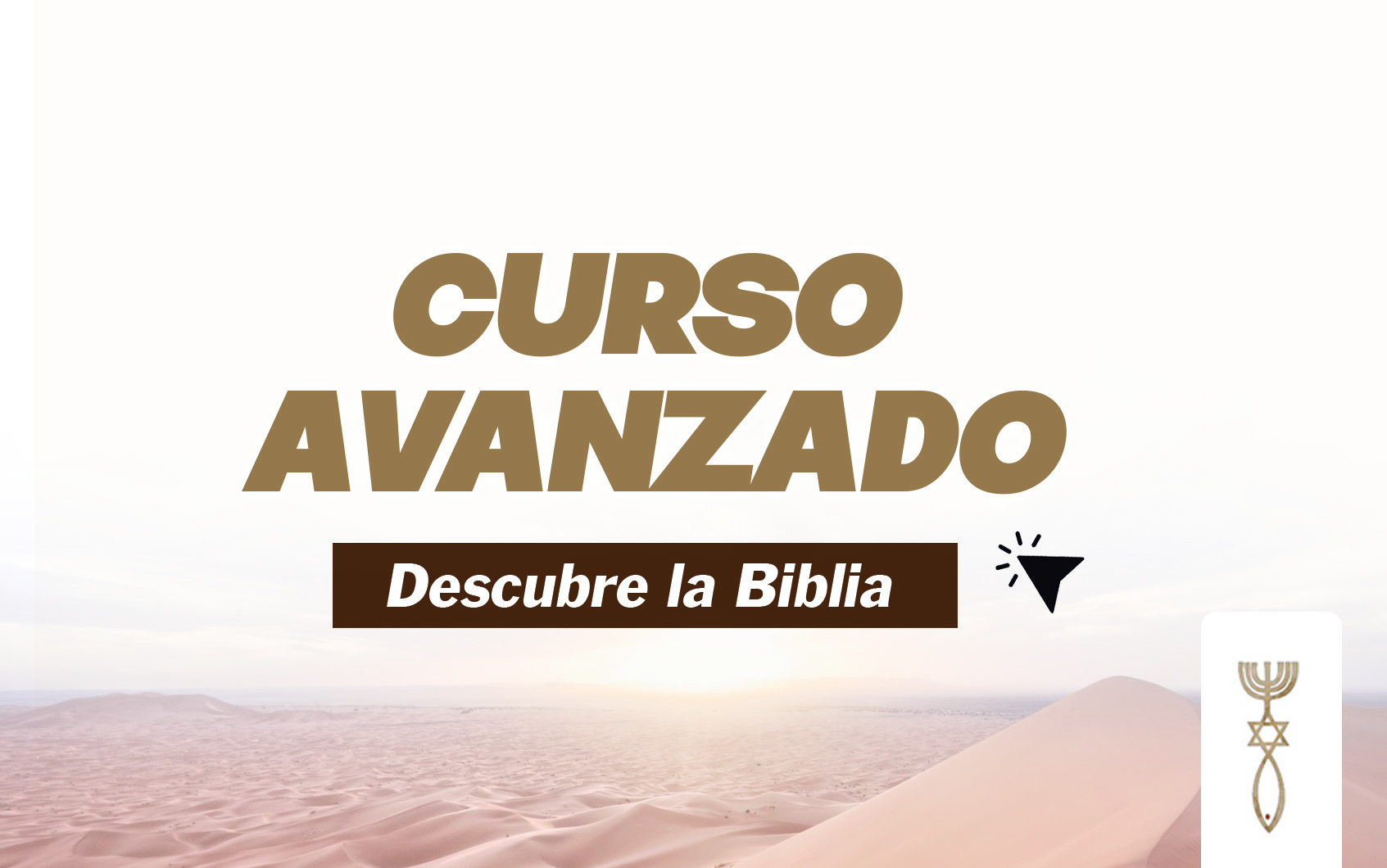 03 Curso Avanzado de la Biblia – Sukat David