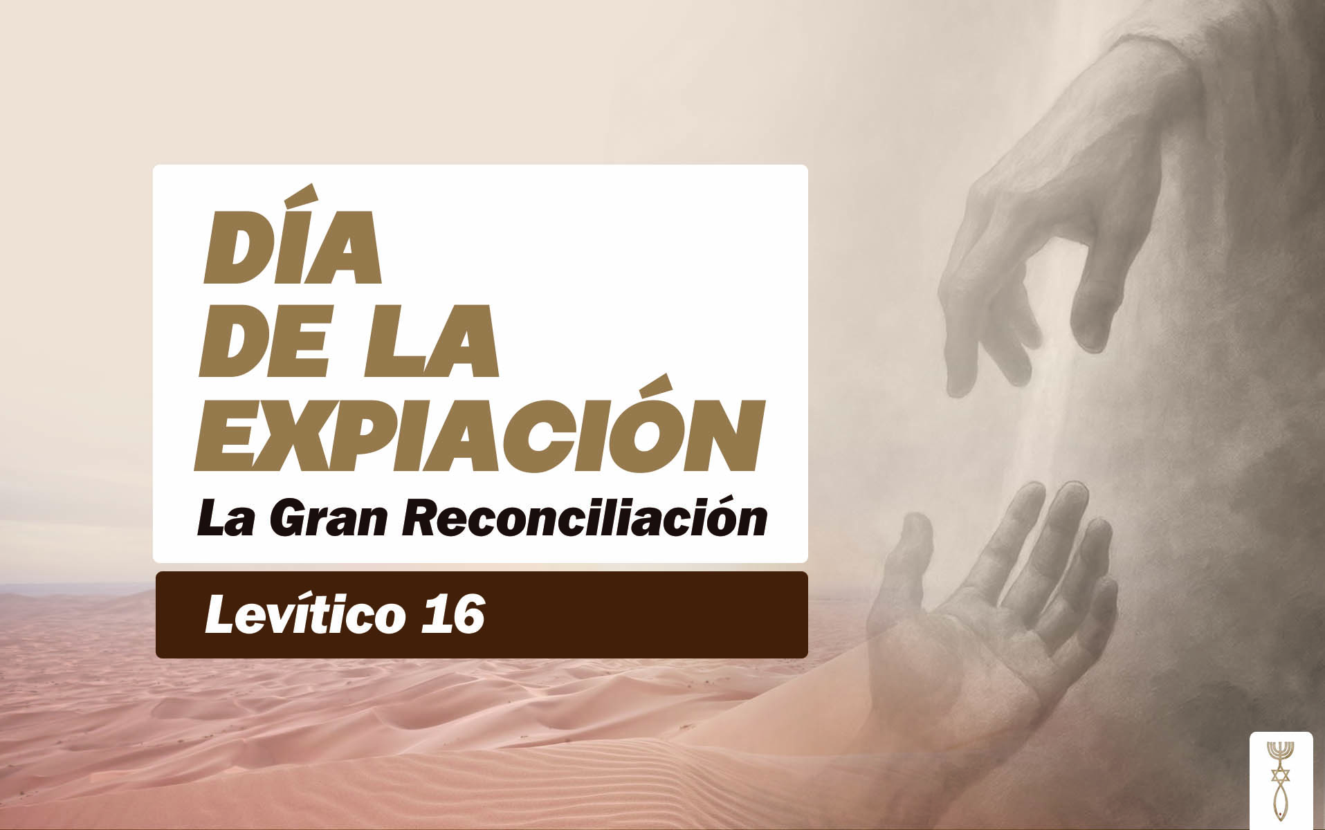 Levítico 16, El Día de la Expiación / Parte 1